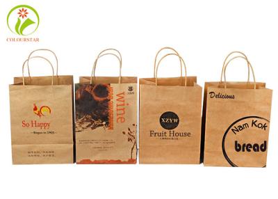 China Disposable SGS CMYK Food Kraft Paper Bags 250gsm For Bakery Packaging for sale