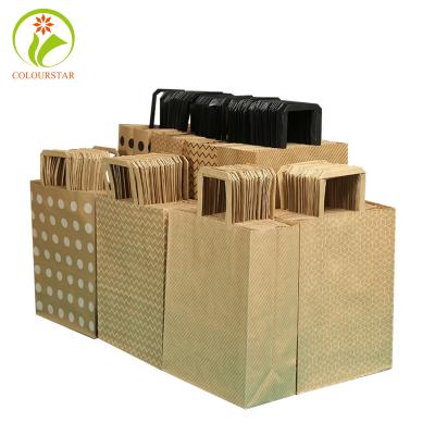 China SGS Pantone Flexo Printing Kraft Paper Bag 15x8x21cm Food Gift Paper Bag for sale