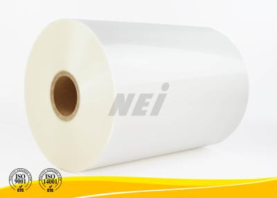 China Easy Handling Glossy Digital Laminating Film With Neutral / Customized Label for sale