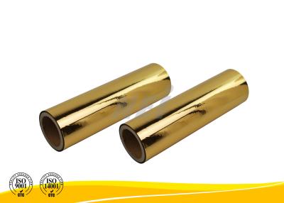 China Gold Thermal Metallic Polyester Film , Reflective Mylar Film 3000Mm Length for sale