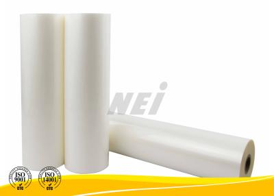 China High Efficiency PVC PET Thermal Lamination Film Double Side Corona Treated for sale