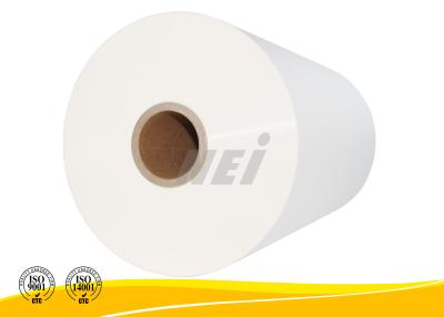 China Custom Glossy Hot Laminating Film For Maps , Transparent Lamination Film for sale