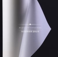 China Rolo térmico de brilho da laminação de um brilho de 105 mícrons para o empacotamento luxuoso à venda
