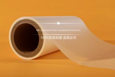 China Hot Melt Adhesive EVA Brushed Thermal Lamination Film For Digital Print  / Gift Box for sale