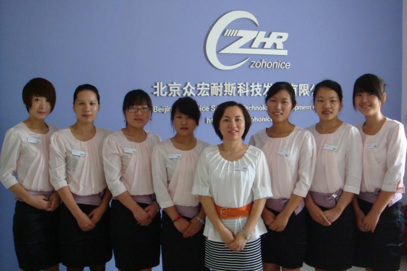 中国 Beijing Zohonice Beauty Equipment Co.,Ltd.