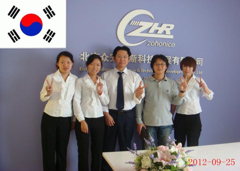 確認済みの中国サプライヤー - Beijing Zohonice Beauty Equipment Co.,Ltd.