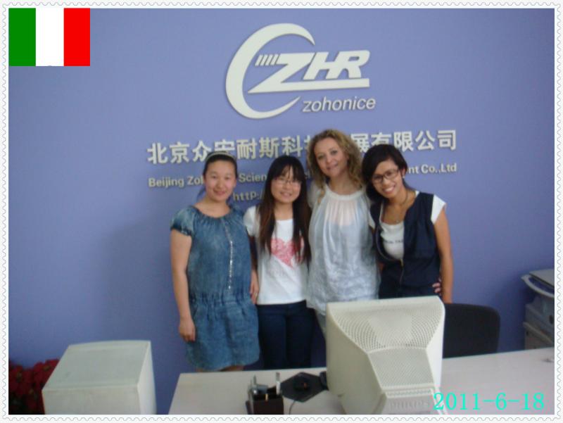 Fornecedor verificado da China - Beijing Zohonice Beauty Equipment Co.,Ltd.