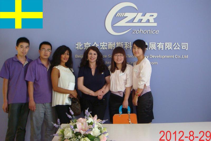 Проверенный китайский поставщик - Beijing Zohonice Beauty Equipment Co.,Ltd.