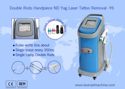 Chine Professionnel de machine de retrait de tatouage de laser de ND Yag 532nm de Qswtich à vendre