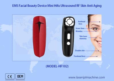China Mini 650nm Hifu Beauty Machine Rf Ems Ultrasound Facial Skin Care Anti Aging for sale