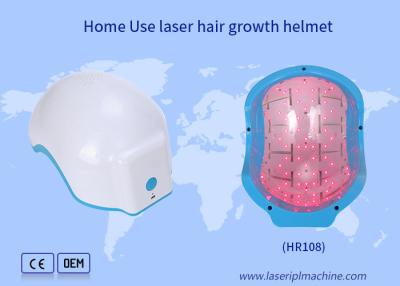 China Beauty Center Hair Growth Machine / Hair Growth Helmet 650nm Laser Wavelength for sale
