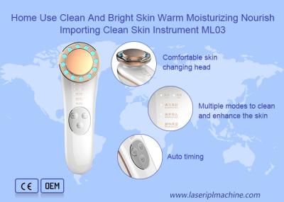 China Face Lift Home Use Beauty Device Ultrasound DC 5V 500mA Power Clean Skin Instrument for sale