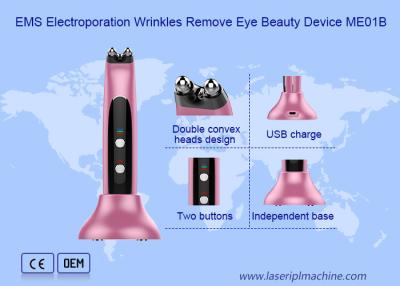 China Rf Ems Electroporation Wrinkles Remove Eye Home Use Beauty Device for sale