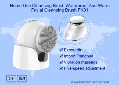 China Home Use CE Electric Facial Cleansing Brush Waterproof Silicone Massager for sale