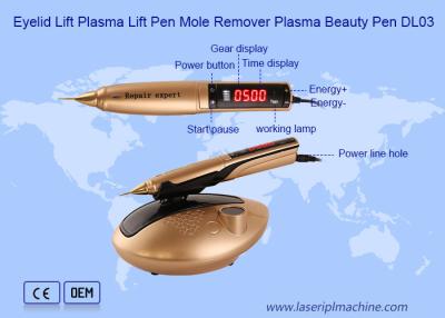 China De Verwijderingsplasma Pen Lifting Beauty Device van de Zohonicemol Te koop