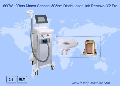 China Single Handle 808nm 4HZ Portable Diode Laser Hair Removal Machine for sale