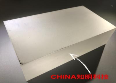 China Thickness 51mm Sapphire Optical Windows Crystal Rough Cube Blocks For Aspherical Dome for sale