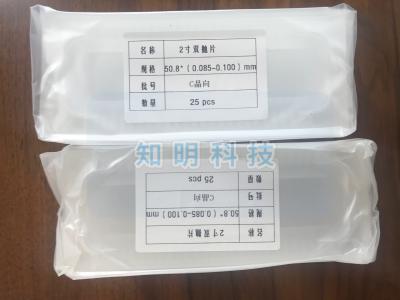 China Ultra dünne Stärke 2 des Saphir-Substrat-100um 0.1mm 3 4 bewegen doppelte Seite polierte Wafers Schritt für Schritt fort zu verkaufen