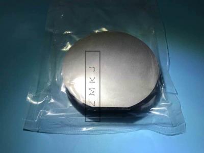 China 2 3 4 6inch Sic Wafer , Silicon Wafer 4H-N/Semi Type SiC Ingots Industrial for sale
