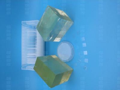中国 10x10x0.5mmt超伝導の薄いモノクリスタル基質MgOの水晶の基質 販売のため