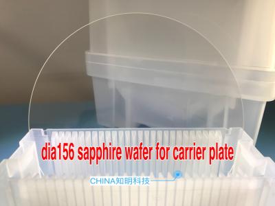 Китай Вафля DSP сапфира Al2O3 6Inch с подгонянной зазубриной точностью толщины высокой продается