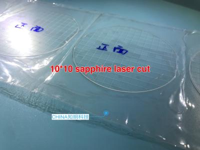 China 10x10/7x7mm Scientific Lab Equipment Sapphire Glass Laser Cutting Camera Protective Lens for sale