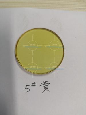 中国 堅いレーザーのサファイア ガラスのブロックAl2o3の単結晶の高性能 販売のため