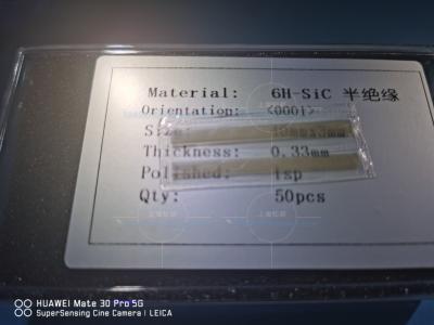 중국 9.4 견고성 광학 Sic 칩 실리콘 카본 웨이퍼 판매용