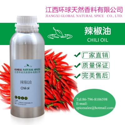 China Hot spice oil of Chilli oil for sale