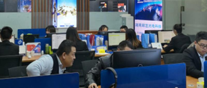 Проверенный китайский поставщик - Hunan Caiyi Photoelectric Technology Co., Ltd