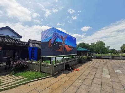 China AC220V 50HZ Visual Led Screen Panel Outdoor 14bit IP65 Advertising Led Display for sale