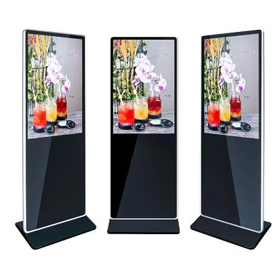 China 43 Inch Ir Touch Panel Vertical Advertising Machine Capacitive Touch for sale