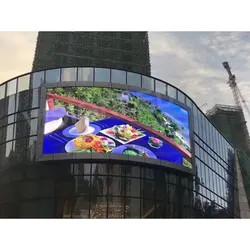 China Big Digital Advertising Billboard Sign Banner Curved Advertisement Outdoor P8 Led Screen Display Board for sale