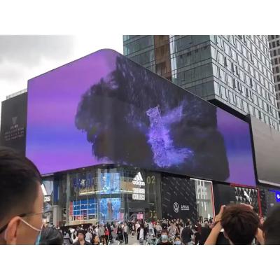 China Pantalla 3D Publicidad Exterior Advertising Led Wall 5D Display Panel Billboard Screen 3 D Video Format Play Virtual Gig for sale