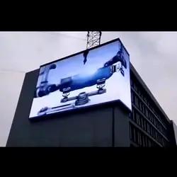 China Outdoor 5mm Car Advertising Screen LED Double Sided Display Digital Billboard Kiosk SDK Top Display for sale