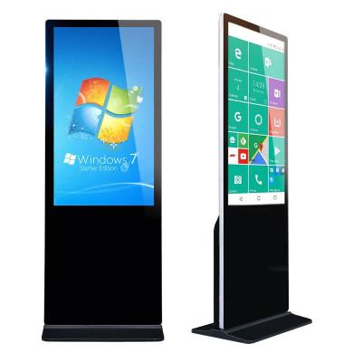 China 49 Inch Vertical Digital Advertising Machine   Ir Touch Panel for sale