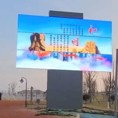 China Pantalla LED giratoria interior 960 * 640 pantalla de visualización LED publicitaria en venta