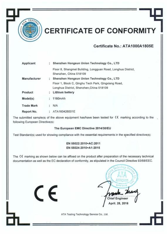 CE Certificate - SHENZHEN  HONGSUN  UNION  TECHNOLOGY CO., LTD