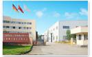Verified China supplier - NINGBO KEMER ENGINEERING MACHINERY CO., LTD.