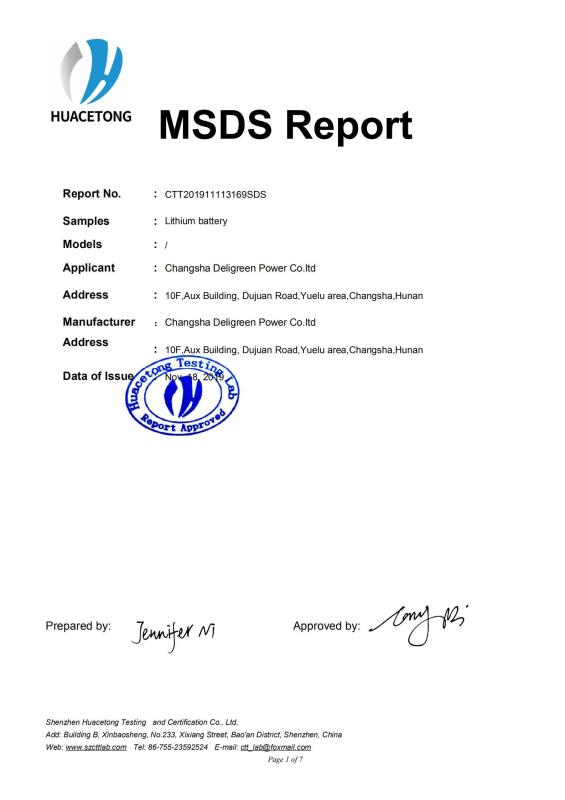 MSDS - Deligreen Power Co.,ltd