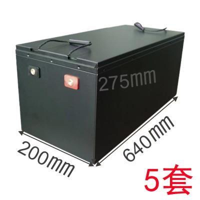 China 24V 8S EVE 280ah CATL 302ah CATL 310ah Lithium Battery Accessories Metal Case for sale