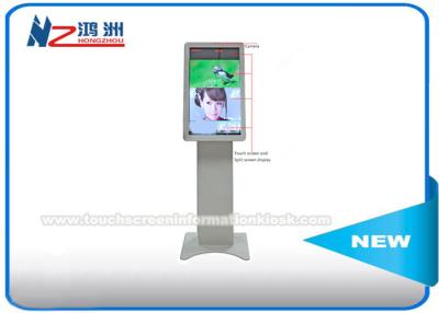 China Vertical Self Service Railway Ticket Vending Machine IP65 With RFID Card Reader for sale
