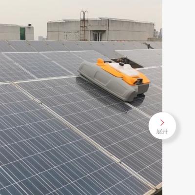 China Robot de limpieza fotovoltaica de 28 kg con modos de limpieza Z/N en venta