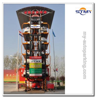 China Rotary Parking System/Rotary Parking System Cost/Rotary Parking System PDF/Rotary Parking System Dimensions for sale