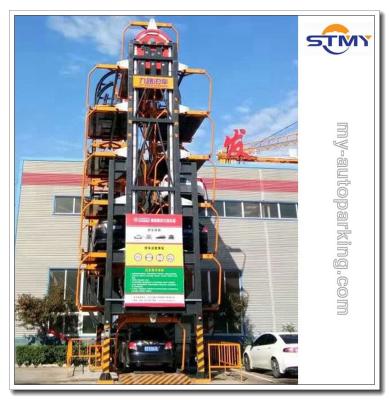 China 6 to 20 Cars Rotary Car Parking Wikipedia/Automatic Parking System/Multi-level Parking System for sale
