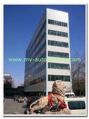 China 8-30 Levels Carousel Tower Parking System /Smart Parking Lot System /Electronic Parking System Suppliers for sale