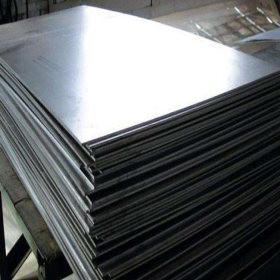 China AISI 2B 304 Stainless Steel Sheet DIN ASTM SS410 SS409 SS420 for sale