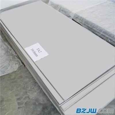 China Hoja de acero recocida brillante inoxidable en frío de Inox de la hoja de acero de ASTM 316 en venta