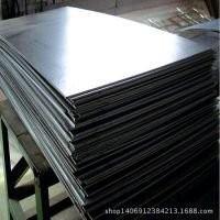 China JIS 316L Stainless Steel Sheet Hot Rolled 8K Corrosion Resistance for sale