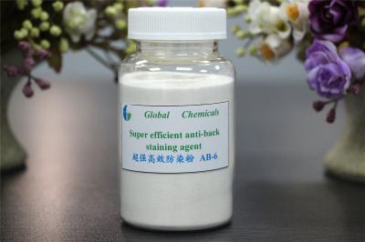 China White Powder Nonionic Super Efficient Textile Auxiliary Chemicals Anti Back Staining AB -6 for sale
